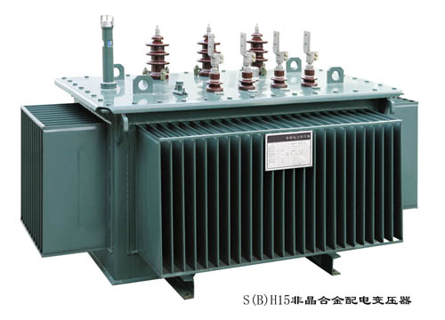 S(B)H15-M系列10kv级非晶合金配电变压器
